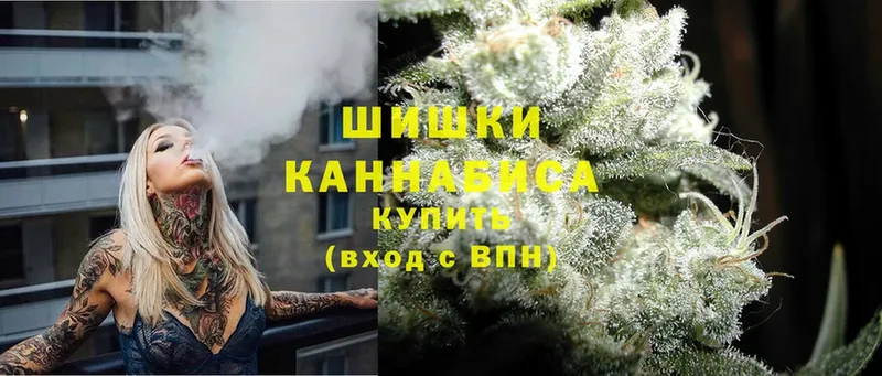 Бошки марихуана SATIVA & INDICA  Камбарка 